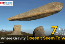 7 Places on Earth Where Gravity Doesn’t Seem to Work Illustration of a place where gravity doesn't exists with the help of big rocks floating in air