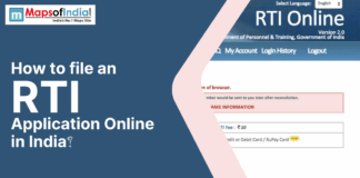 How to File an RTI Application Online in India Banner showing a guide on how to file an RTI (Right to Information) application online in India with website interface partially visible.
