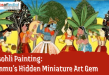 Basohli Painting: Jammu’s Hidden Miniature Art Gem Colorful Basohli miniature painting showing Krishna playing music and dancing with women amid lush trees, with text that reads “Basohli Painting: Jammu’s Hidden Miniature Art Gem” on a red banner at the bottom.