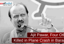 Ajit Pawar, Four Others Killed in Plane Crash in Baramati Black and white portrait of Ajit Pawar with news text: "Ajit Pawar, Four Others Killed in Plane Crash in Baramati."