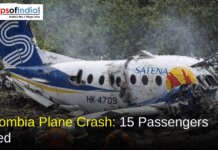 Colombia Plane Crash: 15 Passengers Killed Wreckage of a SATENA aircraft after a plane crash in a forested area in Colombia, with smoke rising and text reading “Colombia Plane Crash: 15 Passengers Killed” and Maps of India logo