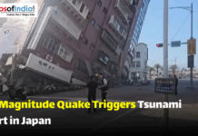 7.7 Magnitude Quake Triggers Tsunami Alert in Japan A building tilted after an earthquake in Japan.
