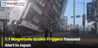 7.7 Magnitude Quake Triggers Tsunami Alert in Japan A building tilted after an earthquake in Japan.