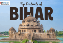 Top Districts of Bihar Banner image for “Top Districts of Bihar” featuring a historic domed monument surrounded by water, showcasing Bihar’s rich architectural heritage.