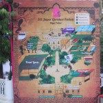 Jaipur Literature Festival Diggi Palace