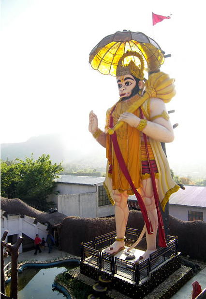 Hanuman Garhi Temple, Nainital