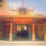 Chehar Mataji Temple in Martoli