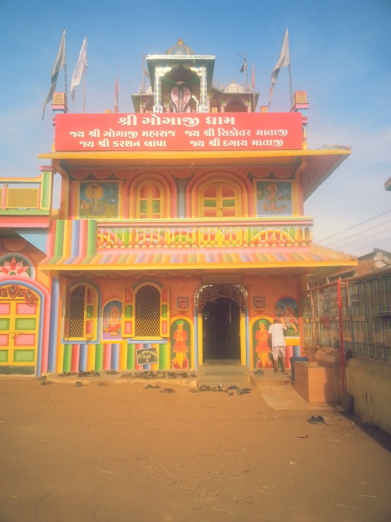 Gogaji Dham Temple