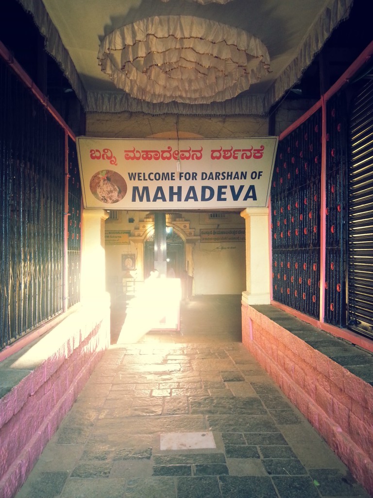 Mahabaleshwar Temple