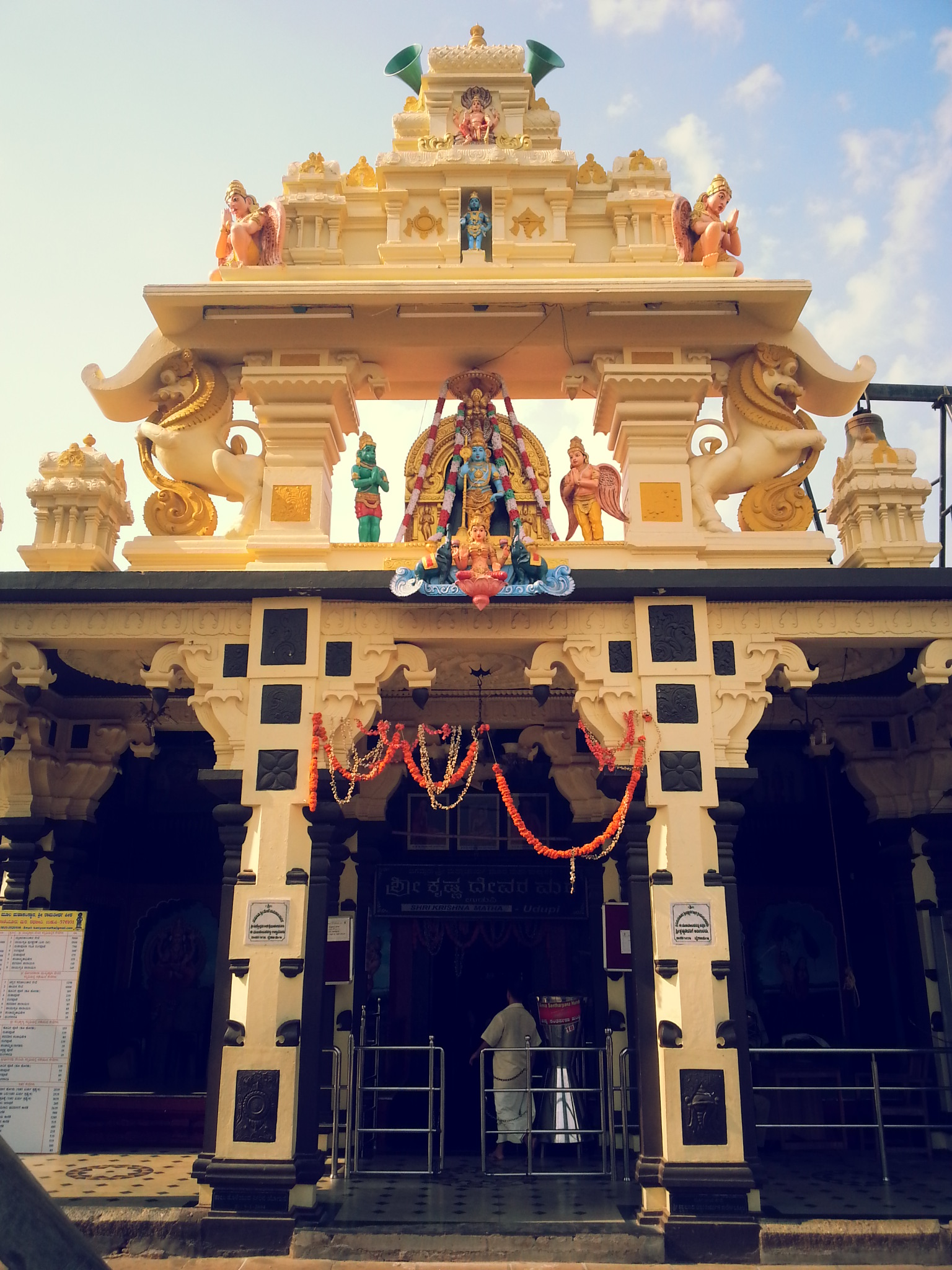 Shri Krishna Matha Udupi Karnataka A Highly Sacred Place Unusual Shri Krishna Matha Udupi Karnataka A Highly Sacred Place Unusual