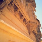 Carvings on Mehrangarh Fort