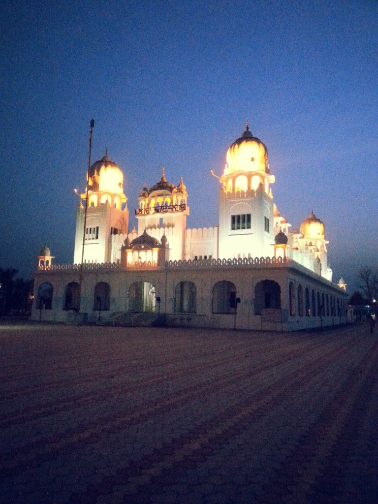Gurudwara Patalpuri Sahib