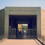 Virasat-e-Khalsa entrance gate