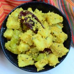 Aaloo Poshta