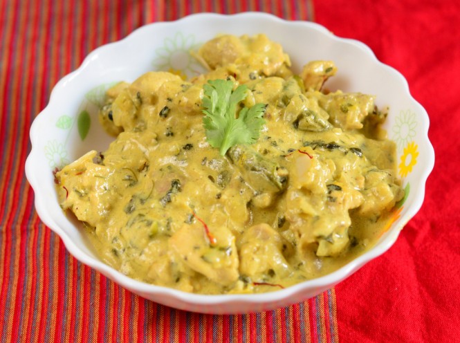 Malai (Cream) Chicken