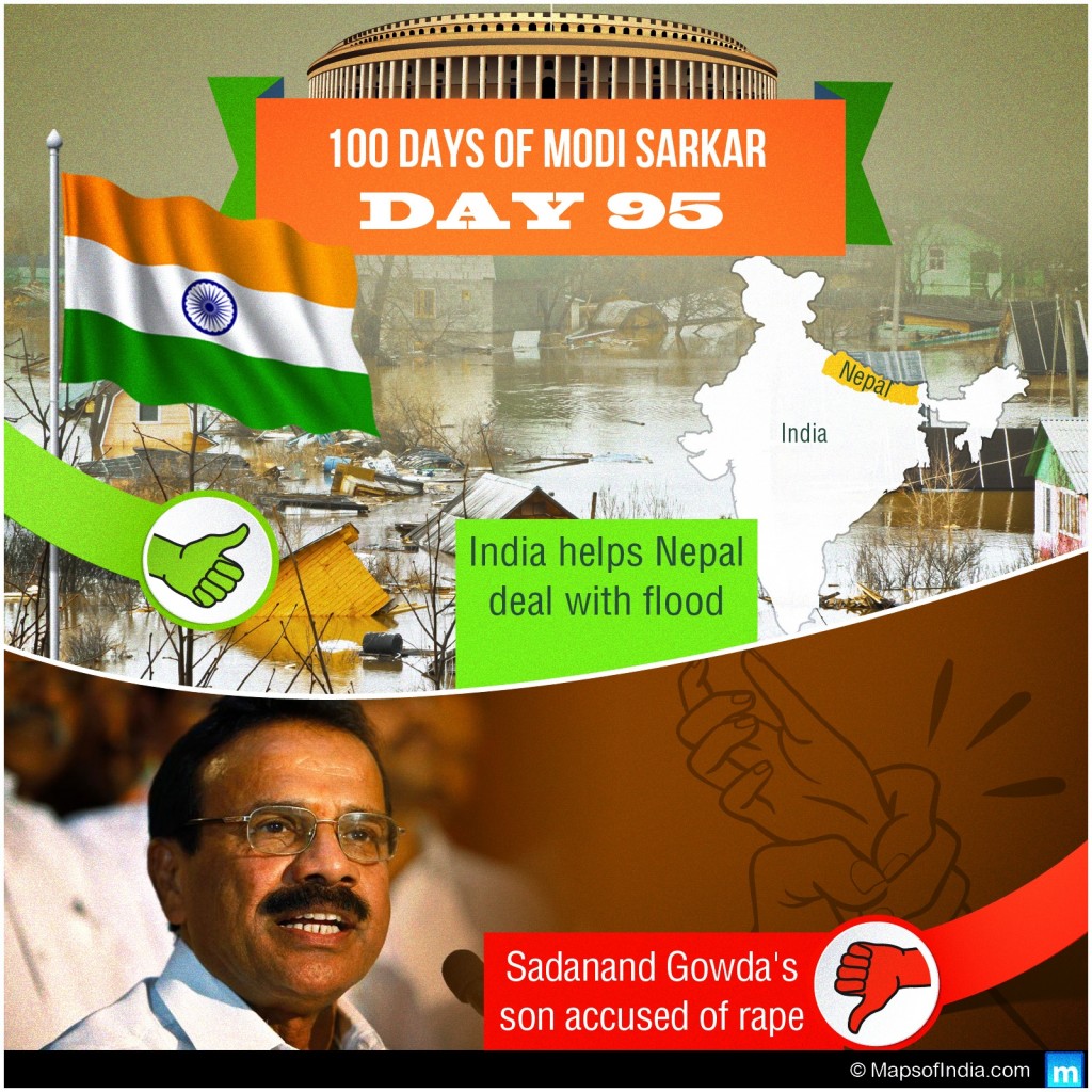 Modi Government Work - Day 95