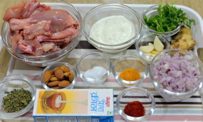 Darbari Chicken - Key Ingredients