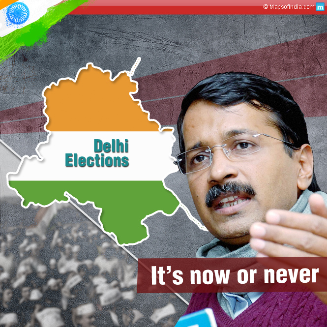 It’s now or never for AAP