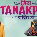 Miss Tanakpur Haazir Ho Movie Poster