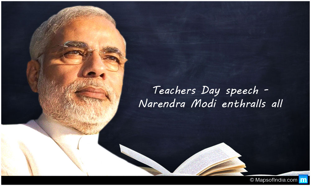 PM Narendra Modi Speech on Teachers' Day