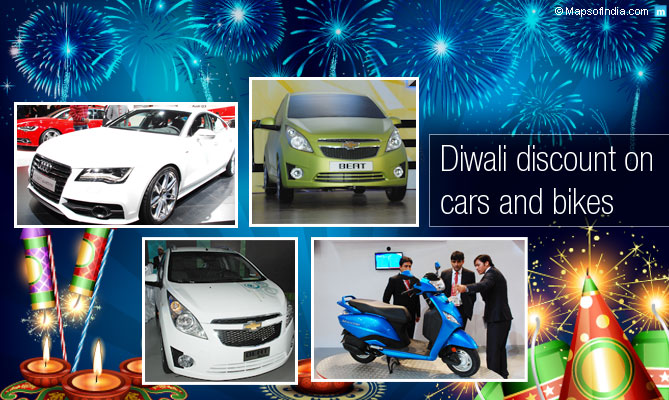 Diwali Offers on Automobiles