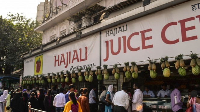 Haji Ali Juice Centre