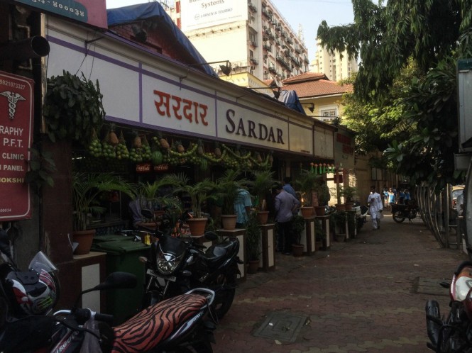 Sardar Pav Bhaji