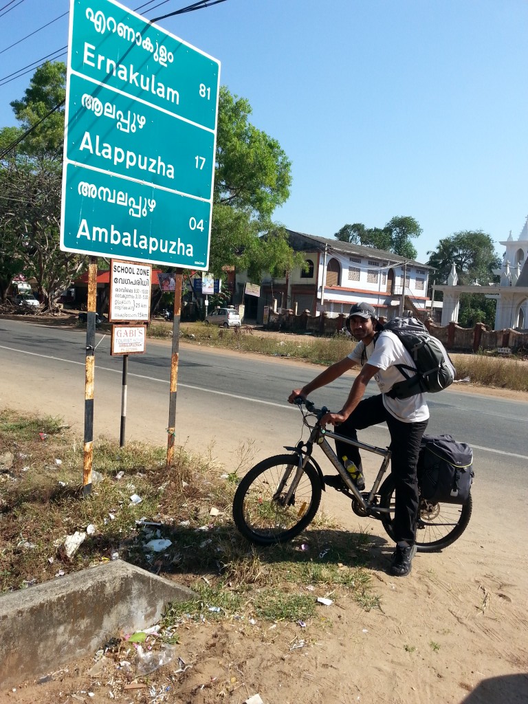 Kanyakumari to Leh