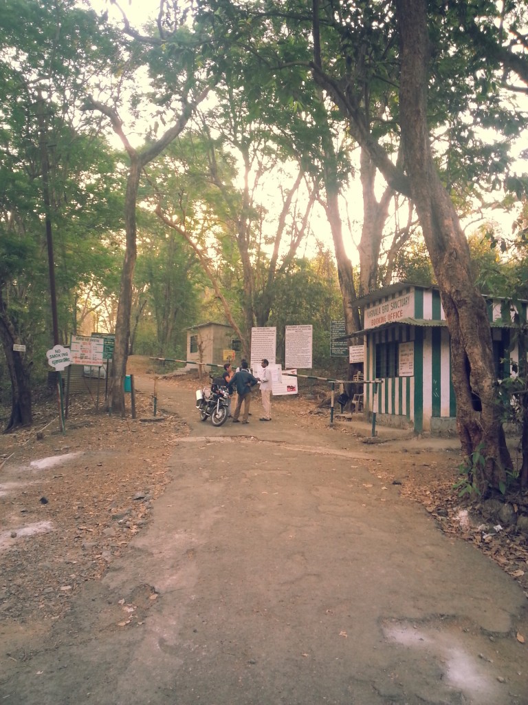 Karnala Bird Sanctuary 