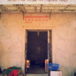 Temple in the premises of Mahalakshmi Temple