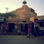 Fort as seen from outside