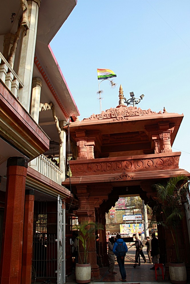 Entrance of Jain Mandir Temple, Delhi