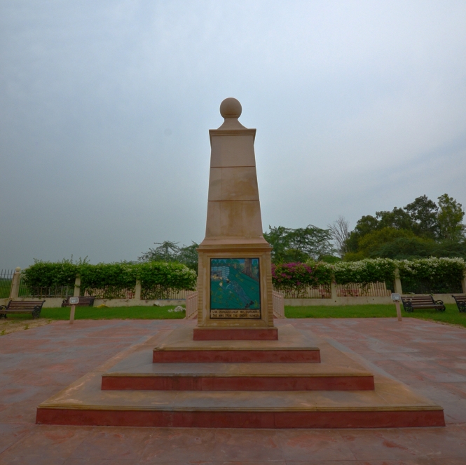 Pul Kanjari War Column