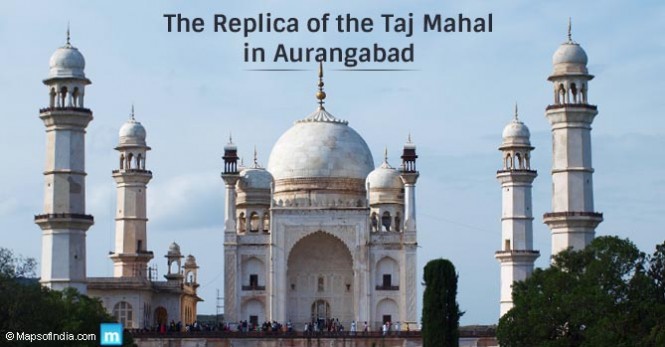 Bibi-ka-Maqbara image