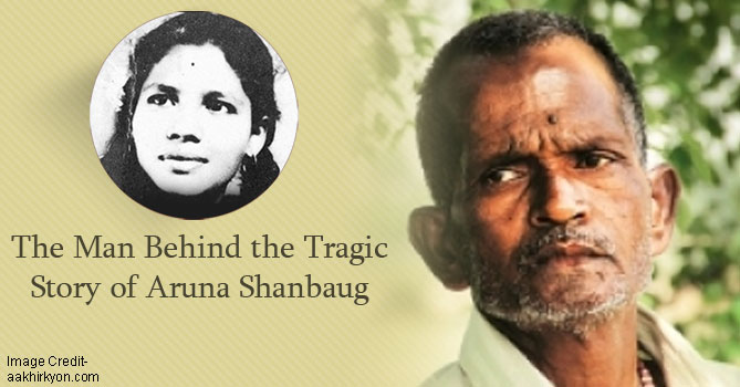 About Aruna Shanbaugs assailant