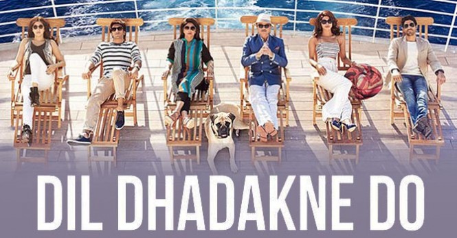 Dil Dhadakne Do Movie Poster