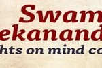 Swami Vivekananda Thoughts