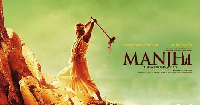 Manjhi The Mountain Man Movie Image