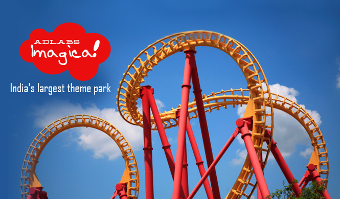 Adlabs Imagica Image