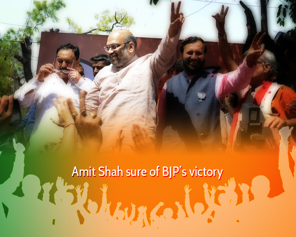 Amit Shah confident of BJP victory in Bihar Polls