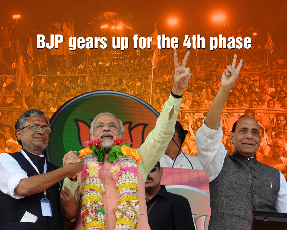 BJP gears up for the 4th phase of Bihar Polls