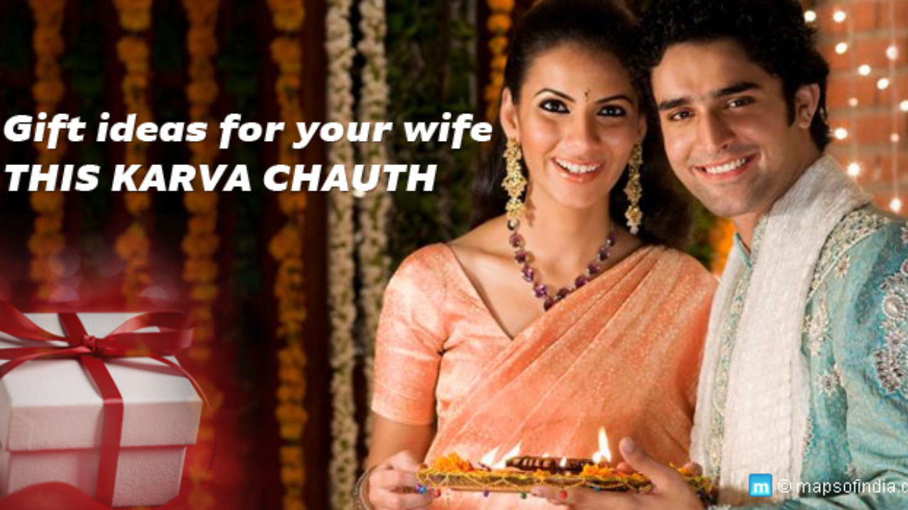 karva chauth gift for wife idea