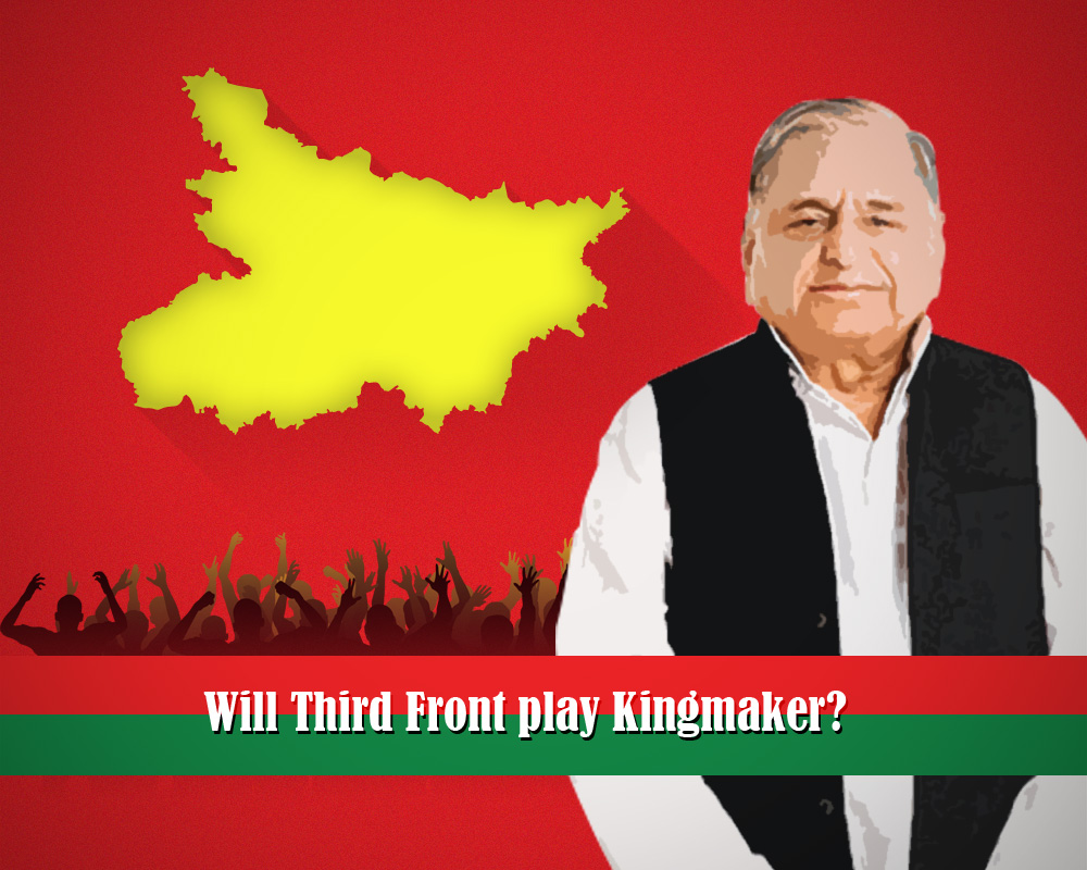 Third Front will be ‘Kingmaker’ in Bihar Elections