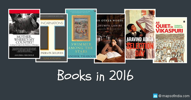 Awaited Books 2016