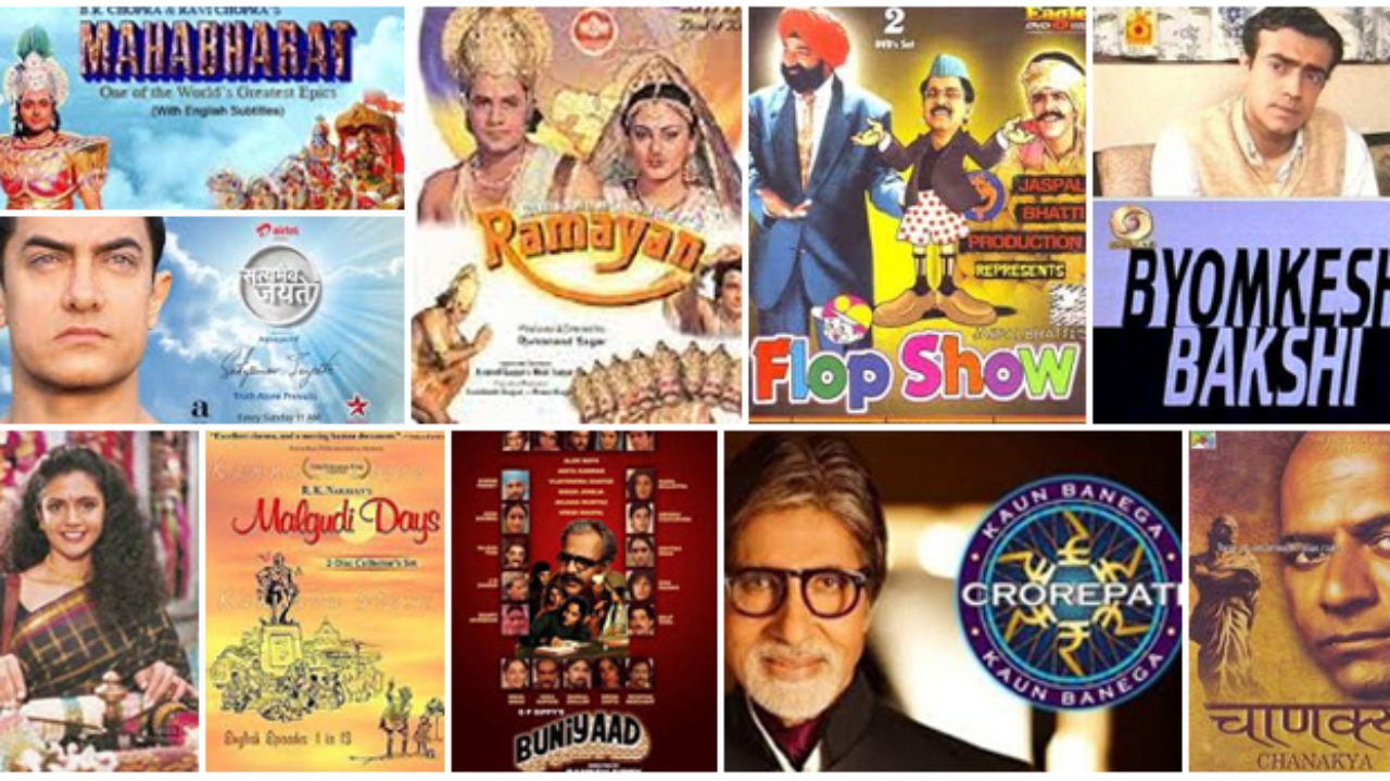 10 Timeless Indian Tv Shows My India 10 timeless indian tv shows my india