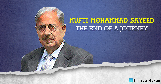 Mufti Mohammad Sayeed is No More