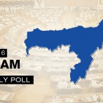 Assam Assembly Elections Updates 2016