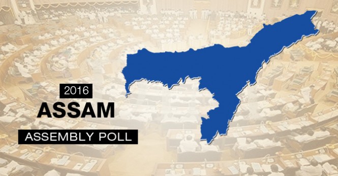 Assam Assembly Elections Updates 2016 - Election Updates
