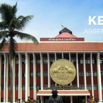 Kerala Assembly Elections Updates 2016
