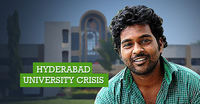 University of Hyderabad Crisis (1)